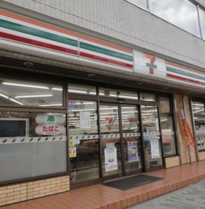 セブンイレブン 柏あけぼの4丁目店の画像