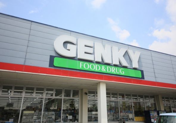 GENKY(ゲンキー) 東浦店の画像
