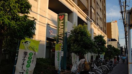 スーパーマルヤス茨木駅前店の画像
