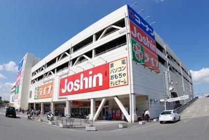 ジョーシン寝屋川店の画像