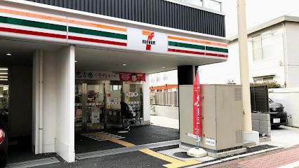 セブン-イレブン 大田区山王１丁目店の画像
