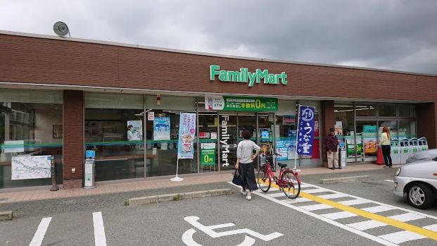 ファミリーマート能勢町下田店の画像