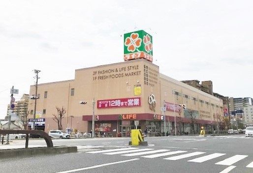 ライフ 本山店の画像