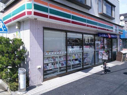 セブン-イレブン 大田区中央６丁目店の画像