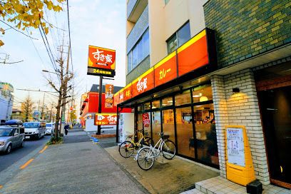 すき家 池上通り中央店の画像