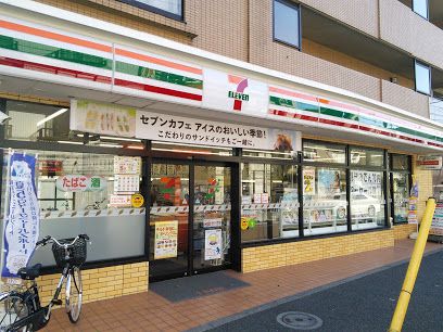 セブン-イレブン 大田区中央８丁目店の画像