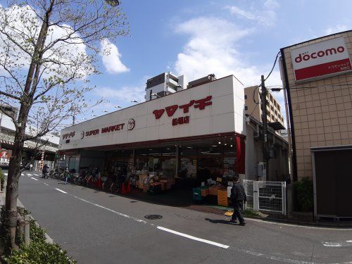 ヤマイチ 船堀店の画像