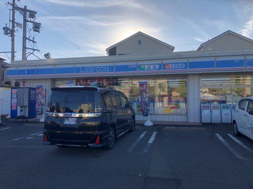 ローソン 清水三光町店の画像