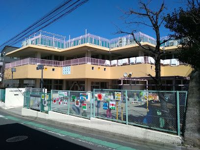 大田区立田園調布保育園の画像