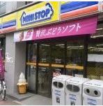 ミニストップ 大島1丁目店の画像