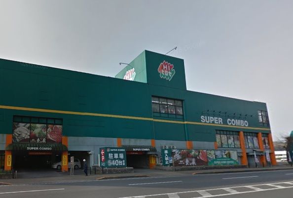 ザ・ダイソー ひろせスーパーコンボ諫早バイパス店の画像
