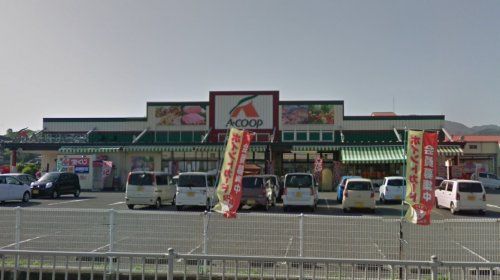 Aコープ ほっこう店の画像