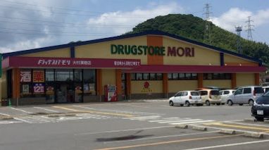 DRUG STORE MORI(ドラッグストアモリ) 大村溝陸店の画像