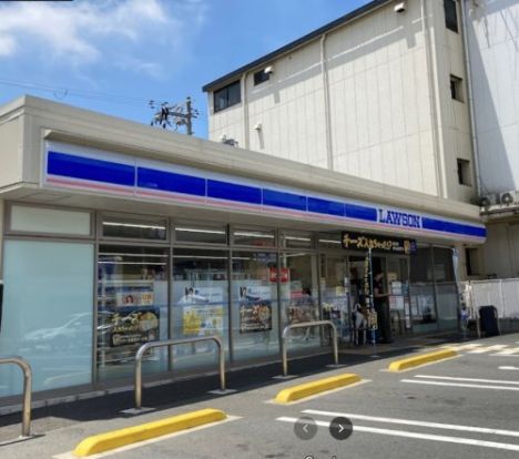 ローソン 住吉沢之町一丁目店の画像