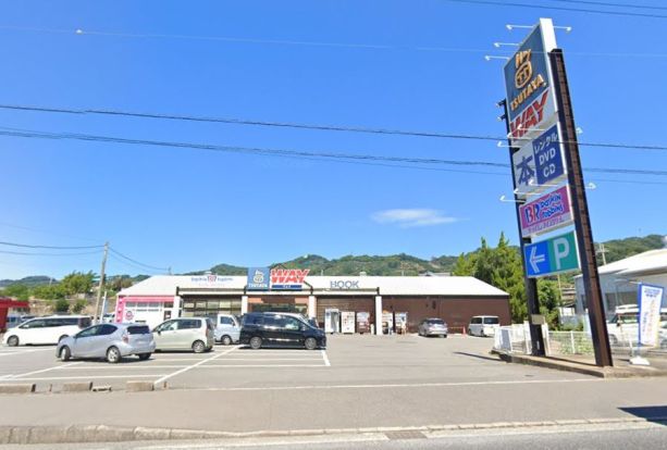 サーティワンアイスクリーム 有田川ロードサイド店の画像