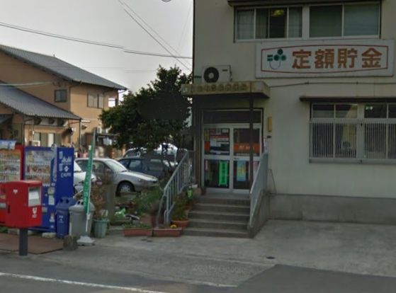 諫早幸町簡易郵便局の画像