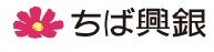 千葉興業銀行　習志野支店の画像