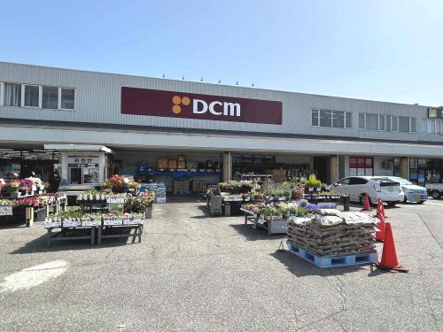 DCMカーマ滑川店の画像