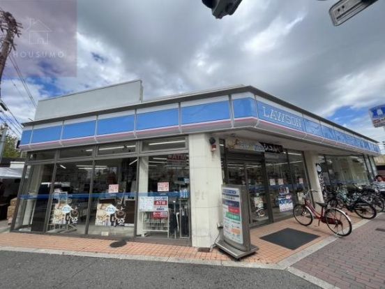 ローソン 長原駅前店の画像