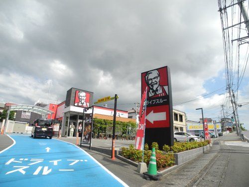 KFC諫早店の画像