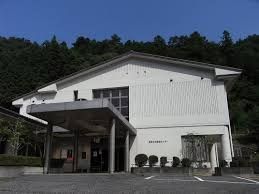 東秩父村役場 保健センターの画像