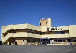 富士見市役所 健康増進センターの画像