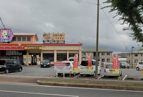 カレーハウスCoCo壱番屋 長崎空港バイパス店の画像