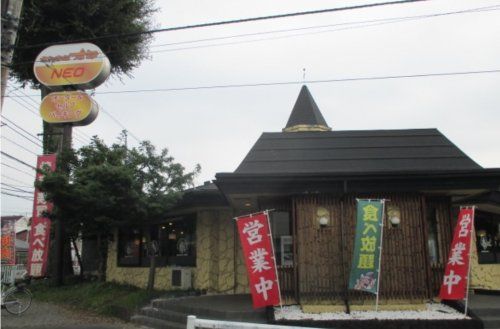 すたみな太郎 大村店の画像