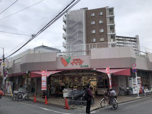 コモディイイダ 東十条店の画像