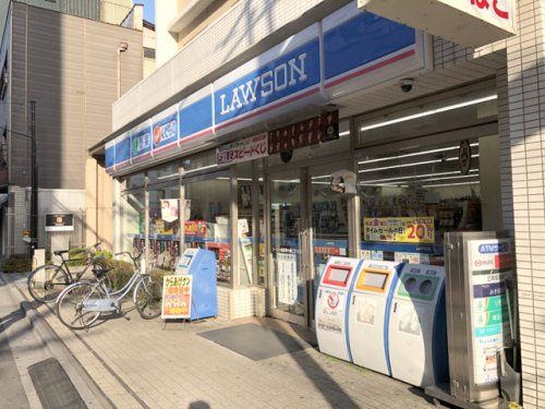 ローソン 北区東十条二丁目店の画像