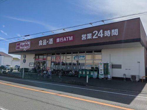 Maxvalu Express(マックスバリュエクスプレス) 静岡西脇店の画像