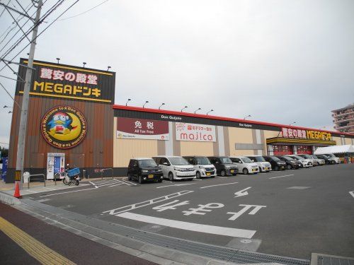MEGAドン・キホーテ大村インター店の画像