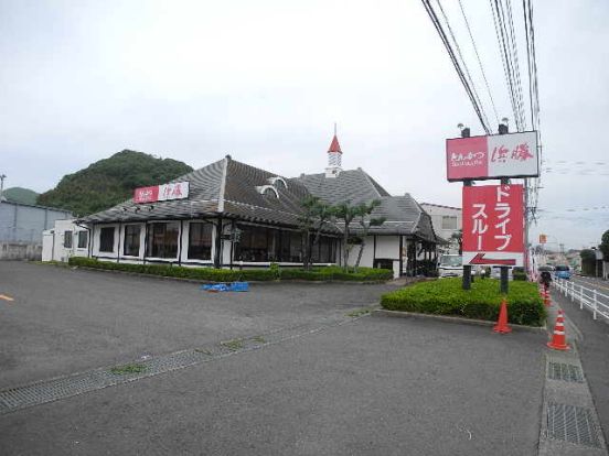 とんかつ濱かつ長崎日並店の画像