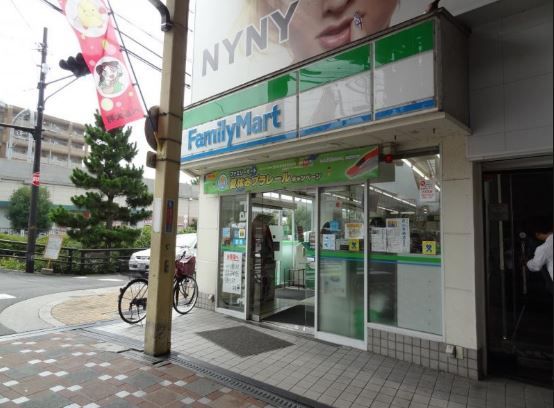 ファミリーマート 京阪寝屋川市駅前店の画像