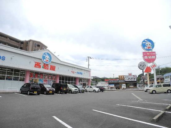 西松屋長崎時津店の画像