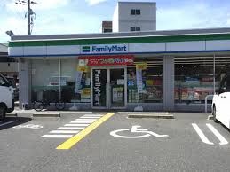 ファミリーマート 寝屋川点野店の画像