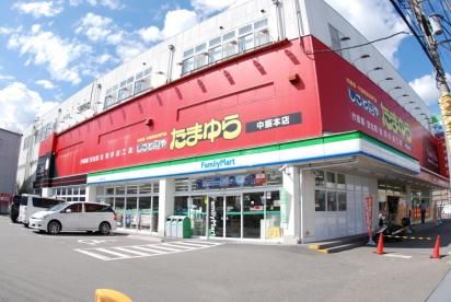 ファミリーマート 南中振三丁目店の画像