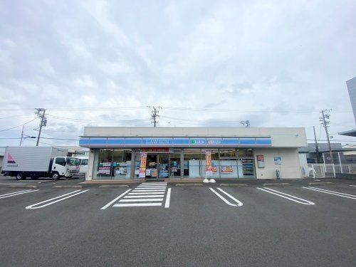 ローソン 静岡豊田三丁目店の画像