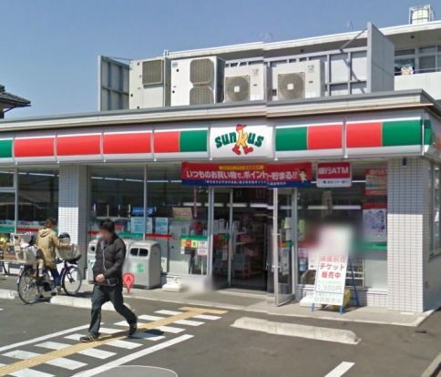 サンクス町田あけぼの病院前店の画像