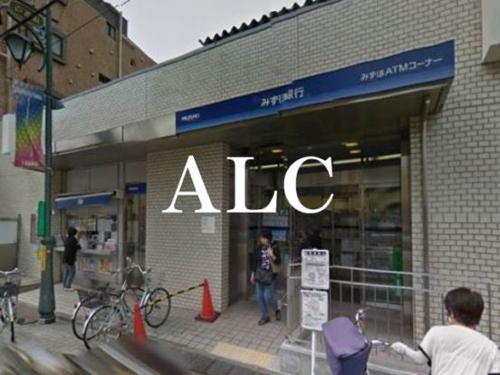 みずほ銀行 浜田山支店の画像