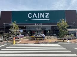 CAINZ(カインズ) 熊谷籠原店の画像