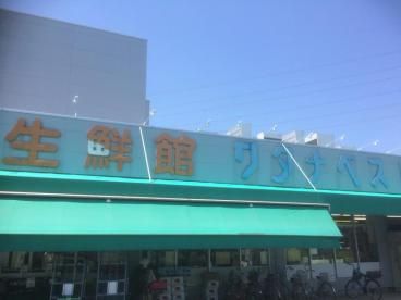 ワタナベストアー 大泉店の画像