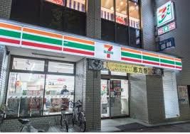 セブンイレブン 文京本郷1丁目店の画像