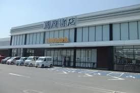 蔦屋書店 川島インター店の画像