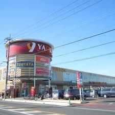 TSUTAYA 高麗川店の画像