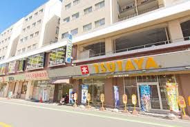 TSUTAYA 新所沢店の画像