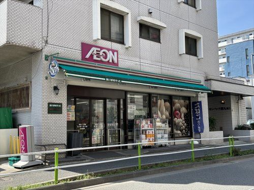 まいばすけっと 徳丸1丁目店の画像