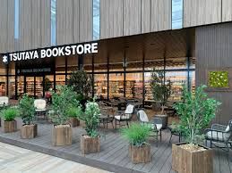 TSUTAYA BOOKSTORE グランエミオ所沢の画像