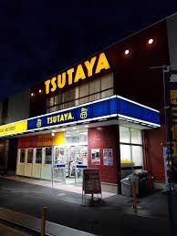 TSUTAYA 狭山店の画像