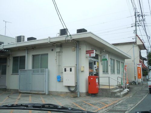 大内郵便局の画像